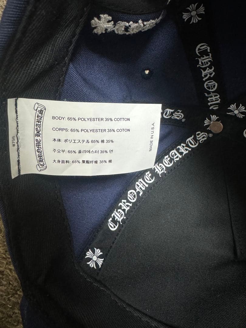 クロムハーツ ベースボール ネイビー 新品