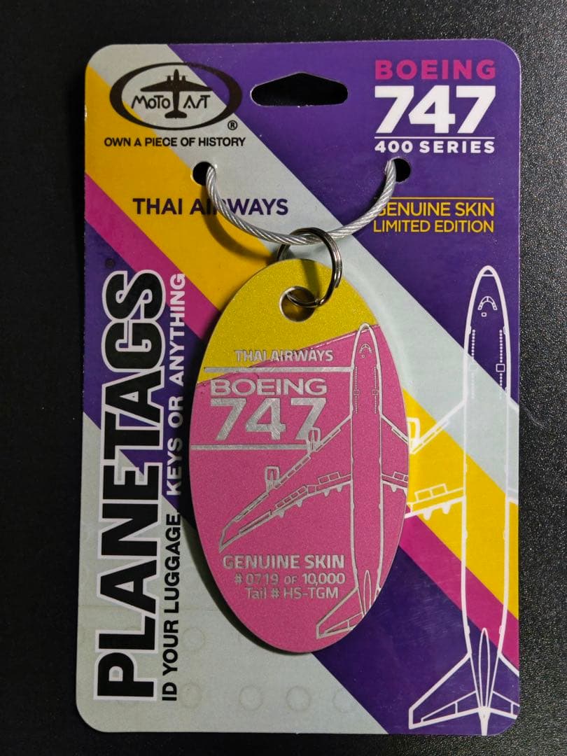 タイ国際航空 Planetags B747-400