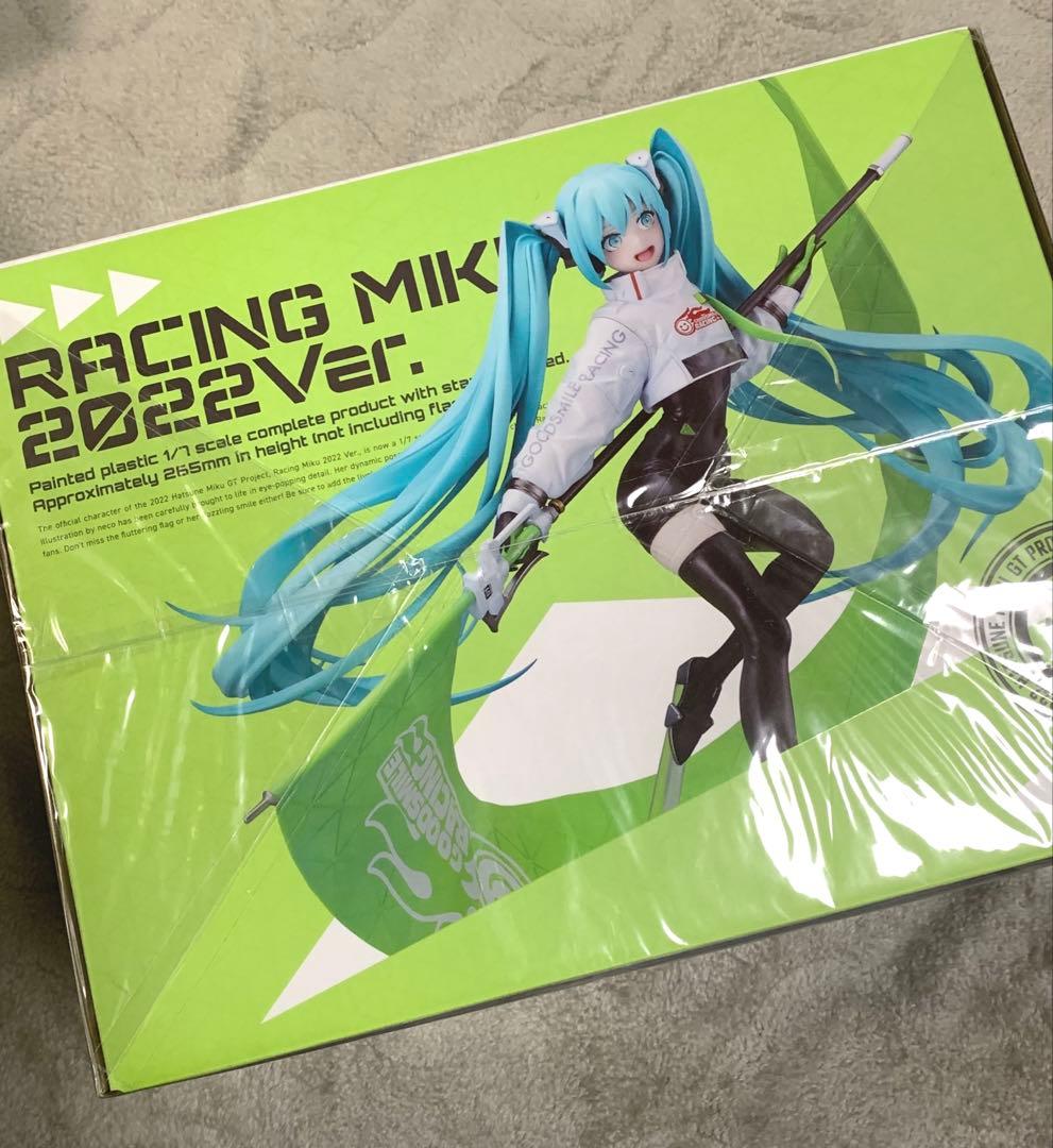新品　レーシングミク 2022Ver. 1/7スケール　フィギュア
