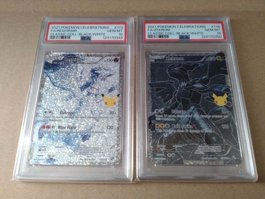 【英語版】PSA10 連番 レシラム ゼクロム 英語版 25周年 25th