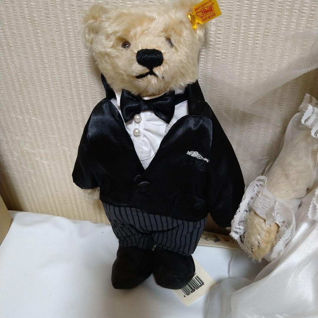 シュタイフ ウェディングベア