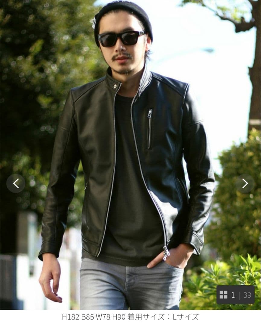 Rattle Trap シングルライダースレザージャケット 黒　Lサイズ　極美品