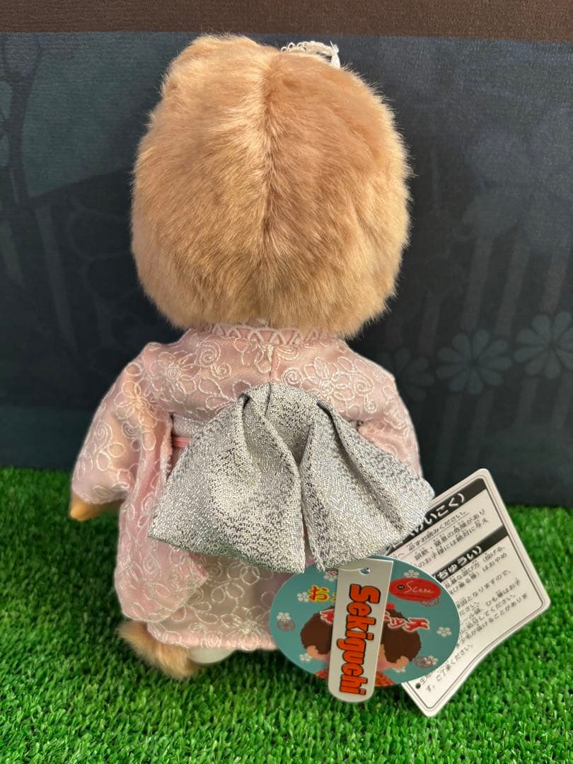 お着物モンチッチ　女の子　ミルクティブラウン　お値引き不可