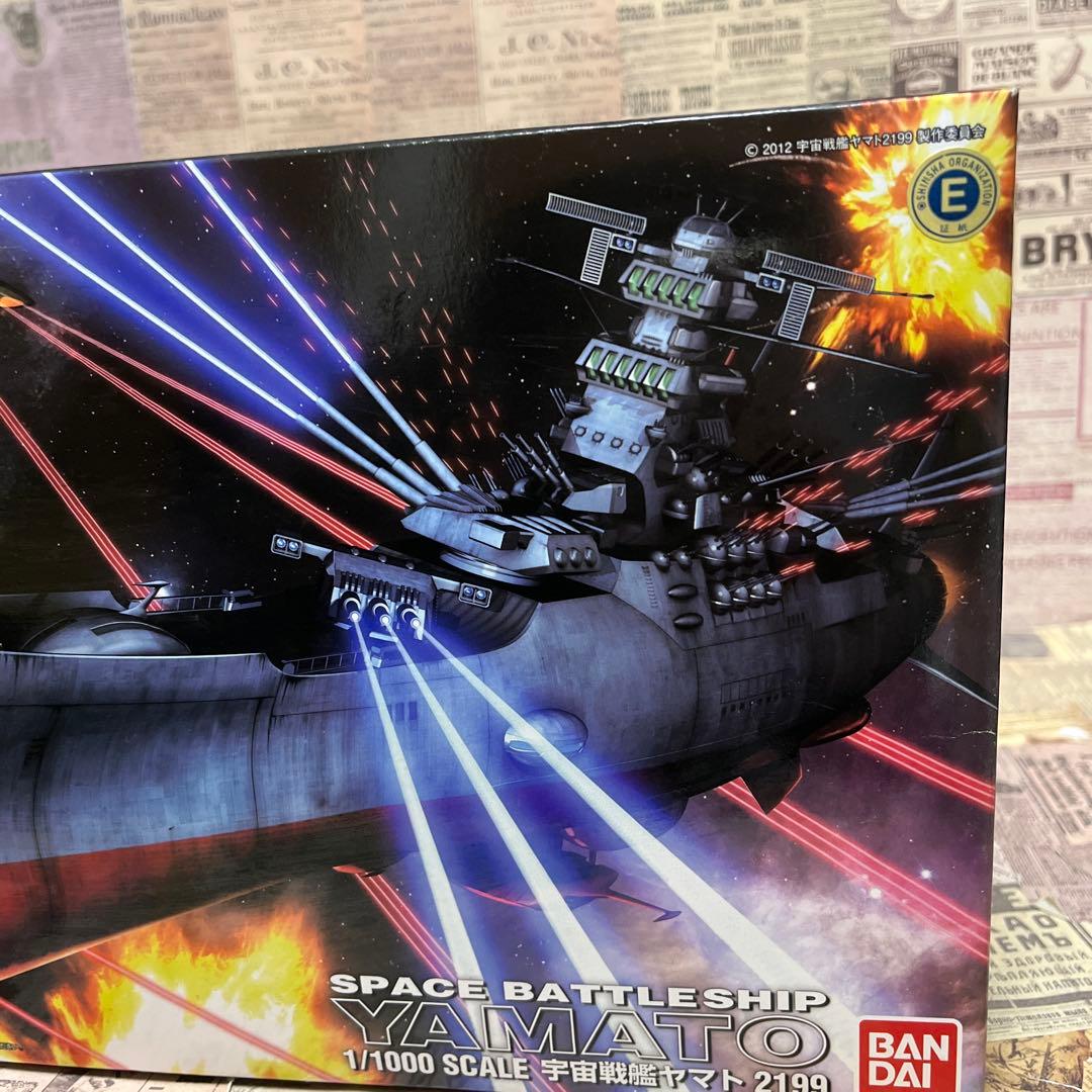 バンダイ　 宇宙戦艦ヤマト2199　1/1000　プラモデル