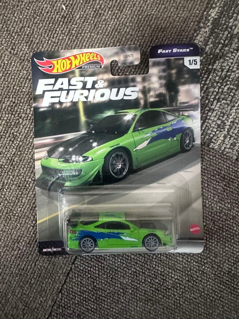 ワイルドスピード Fast & Furious ダイキャストミニカー