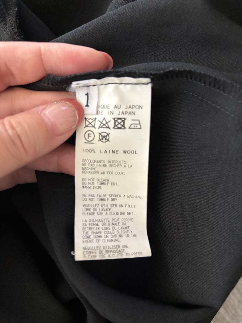 17SS B YOHJI YAMAMOTO ヨウジヤマモト サルエルパンツ