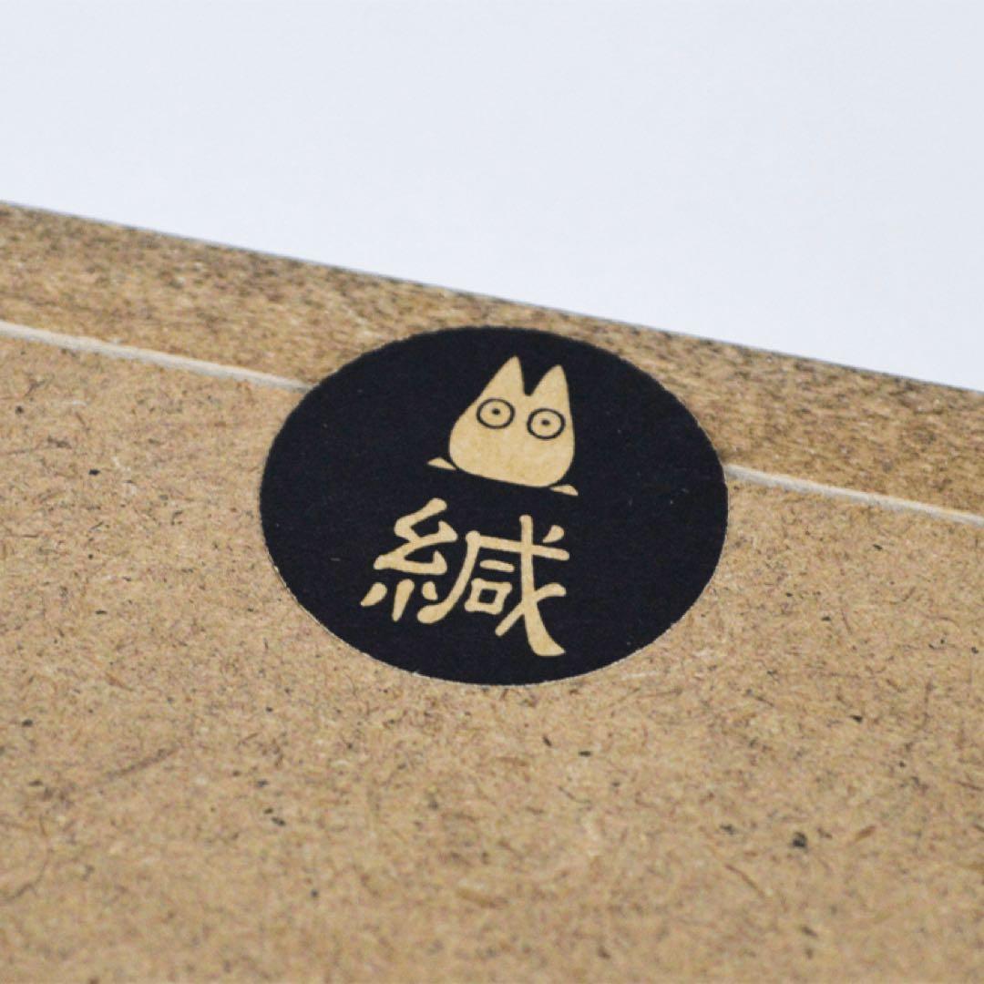 スタジオジブリ　複製原画　アートフレーム　ラピュタ 手向けの花　認定書付き