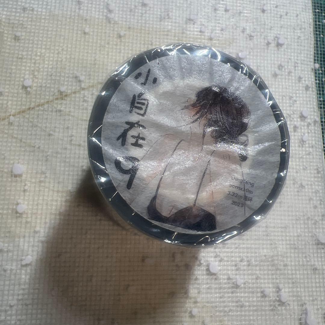 プロフィール見て下さいページ