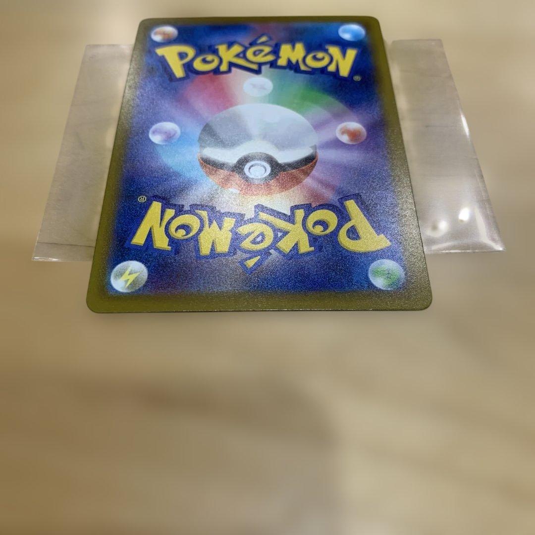 美品　メガリザードンX MA 中国語エラー