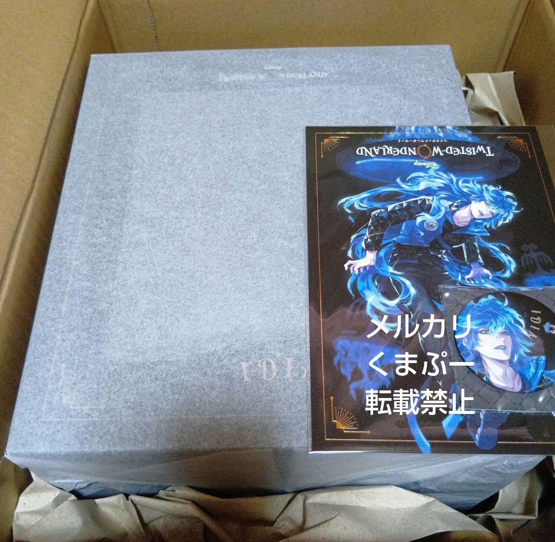 ツイステ イデア・シュラウド 1/8スケール フィギュア 特典付き