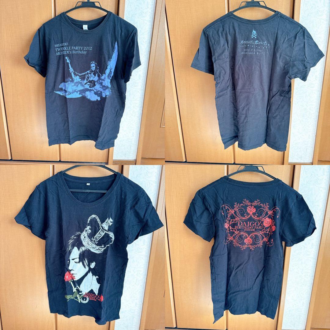 BREAKERZ DAMIJAWまとめ売り