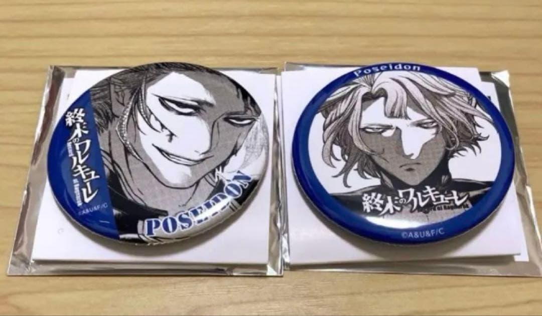 終末のワルキューレ　TSUTAYA 缶バッジ　ポセイドン