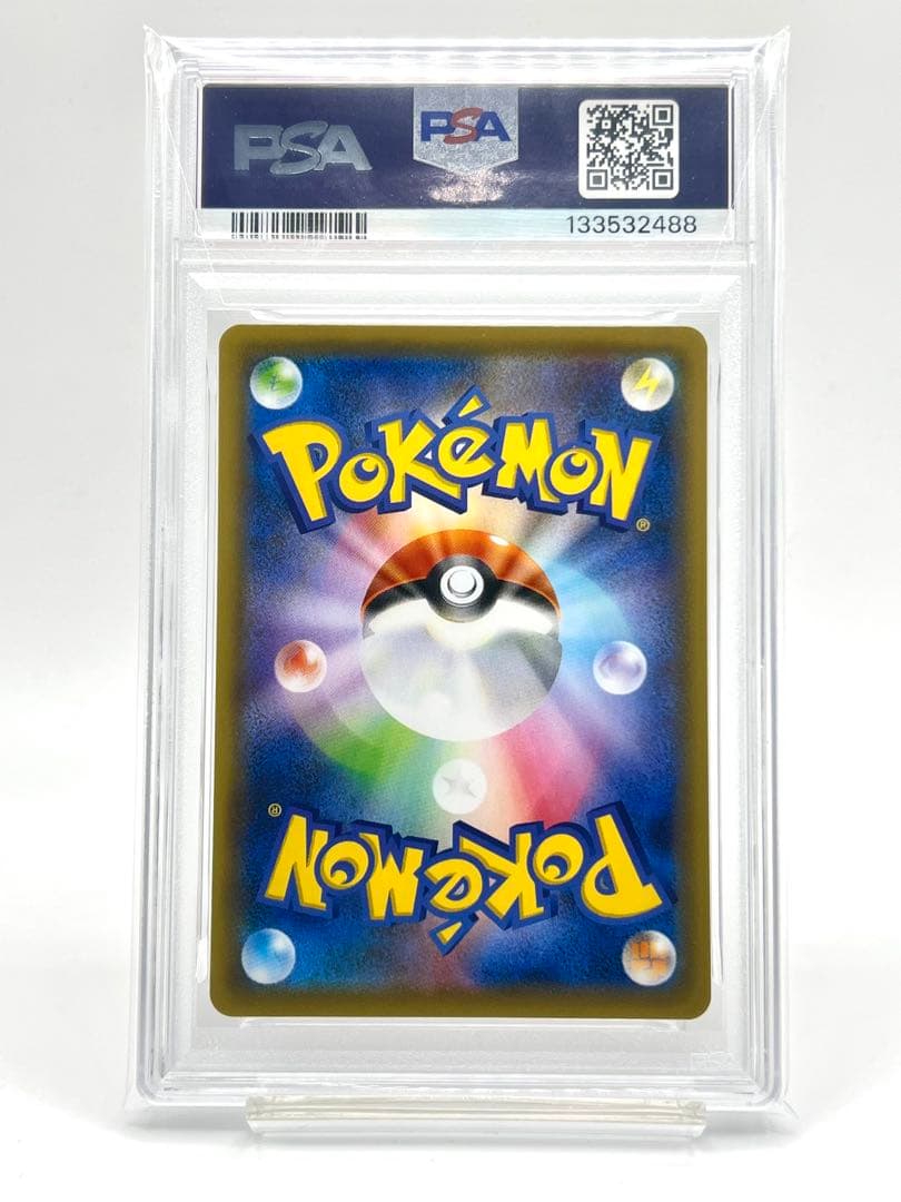 【2連番PSA10】ホウオウ ルギア 25周年アニバーサリーコレクション ホロ