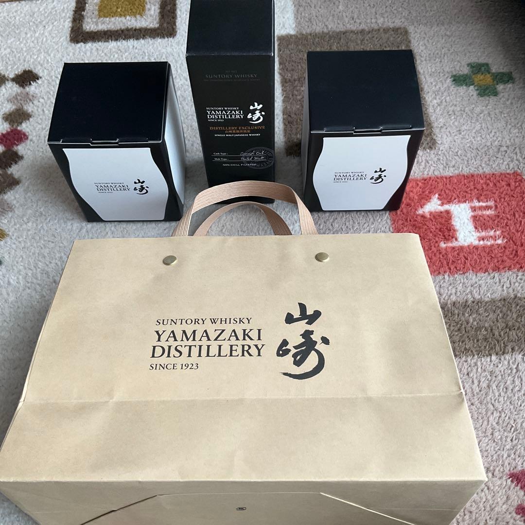 山崎蒸溜所限定ウイスキー＆ハーフロックグラス　竹紙袋のおまけ付き