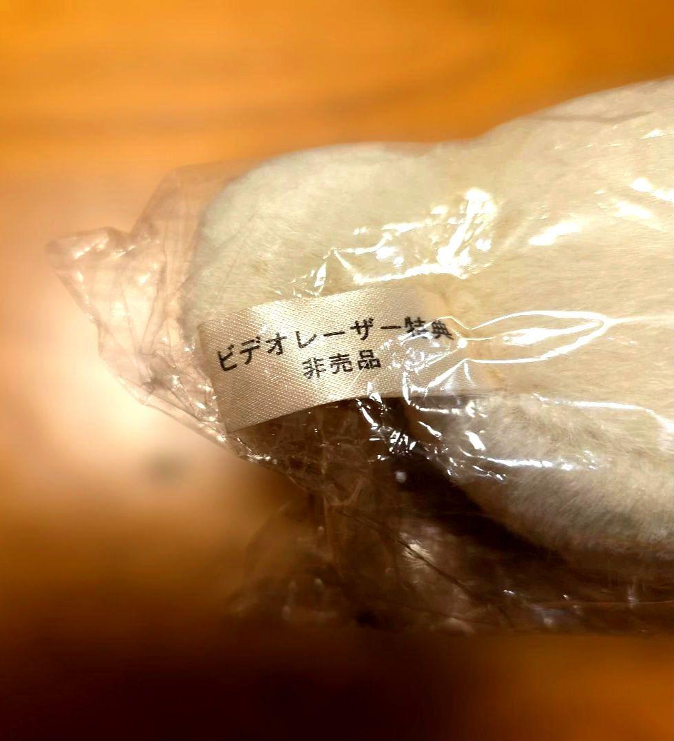 耳をすませば　ムーン　ぬいぐるみ非売品　ビデオレーザー特典