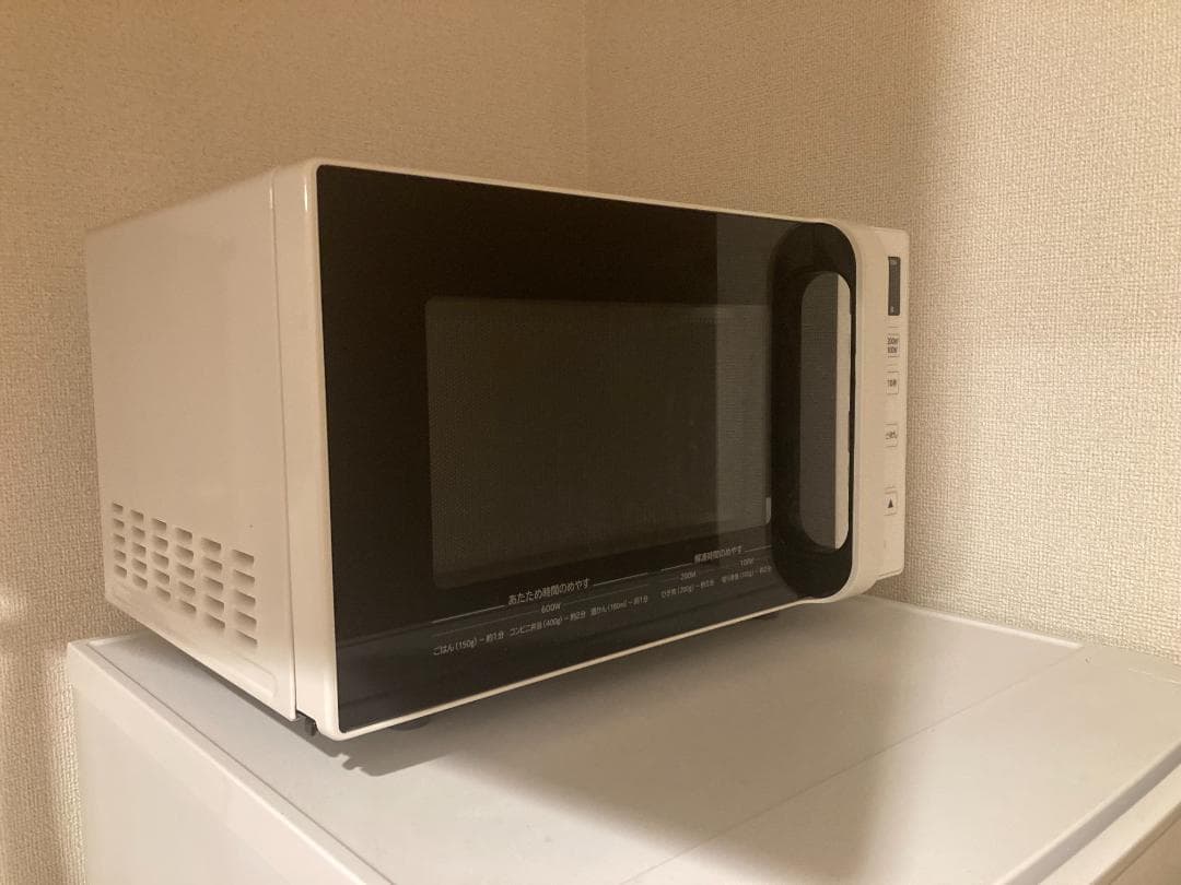 【2022年製】日立 HITACHI 電子レンジ HMR-FT183