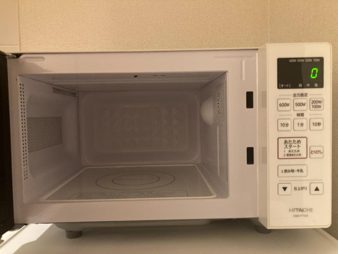 【2022年製】日立 HITACHI 電子レンジ HMR-FT183