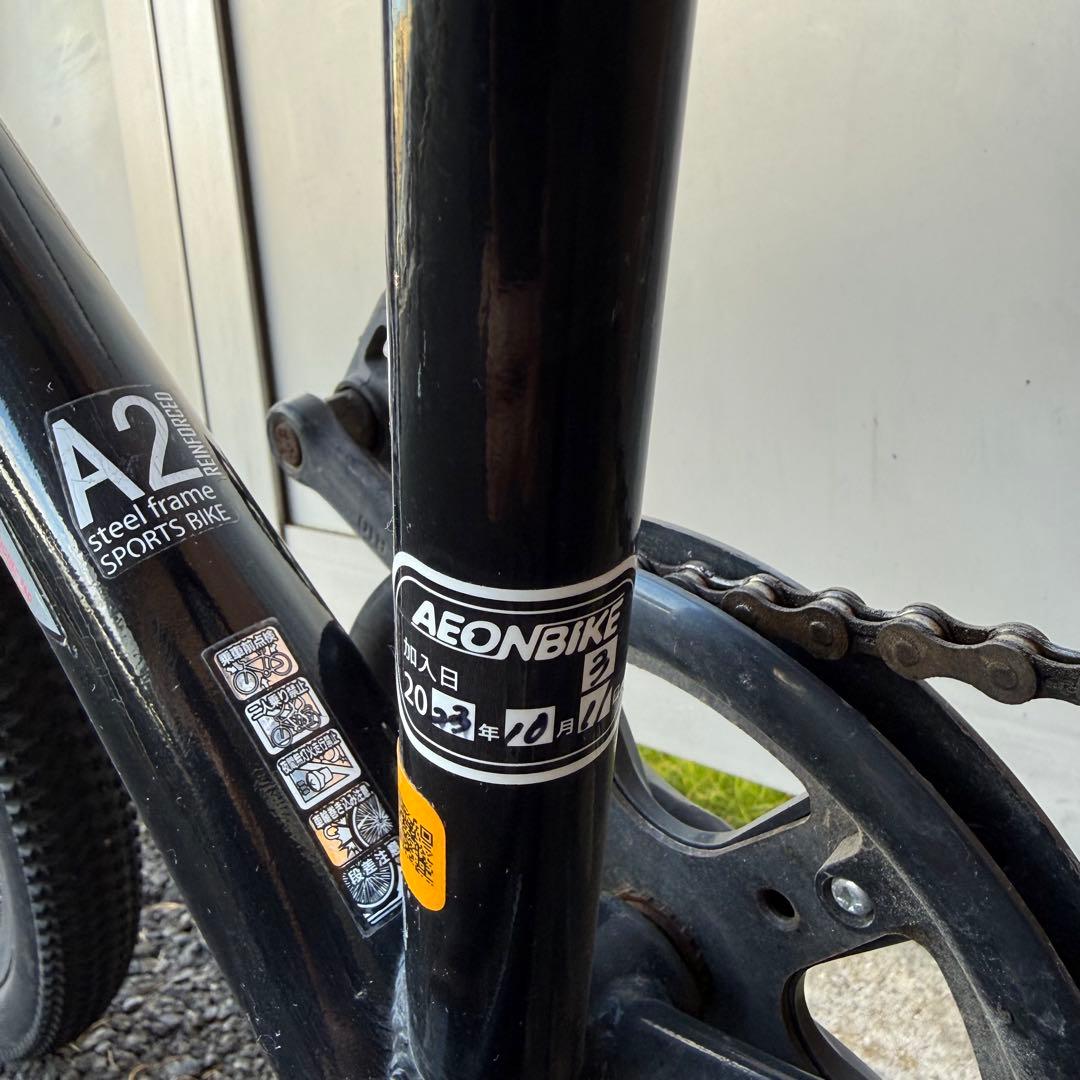 ゆう★キッズ26 インチ COGHORNマウンテンバイク