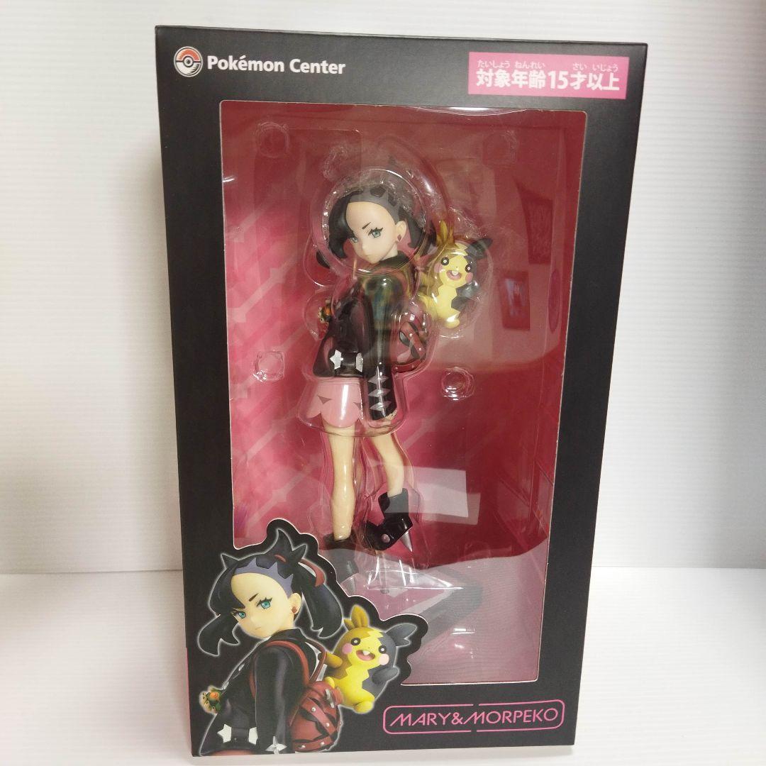マリィ＆モルペコ フィギュア [マックスファクトリー]　新品未開封