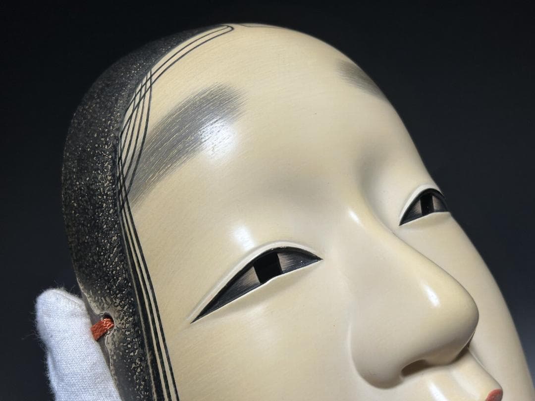 能面 小面　匠　国宝模写　若女 孫次郎　ビンテージ