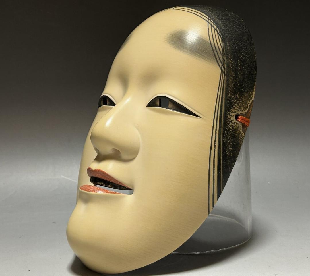 能面 小面　匠　国宝模写　若女 孫次郎　ビンテージ