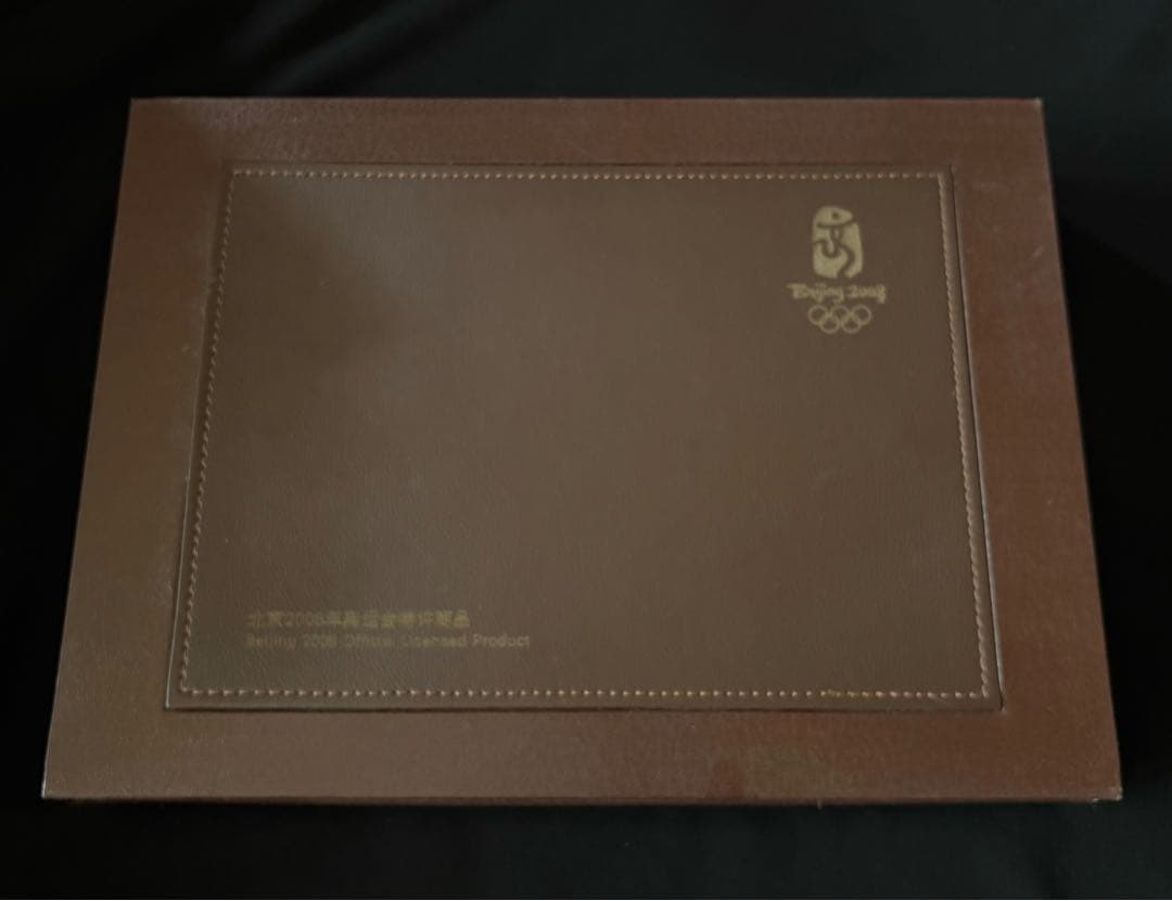 【美品】北京 2008年 オリンピック 30,000品限定 記念メダル
