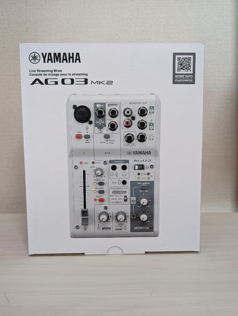 YAMAHA AG03MK2 W ヤマハ ライブストリーミングミキサー