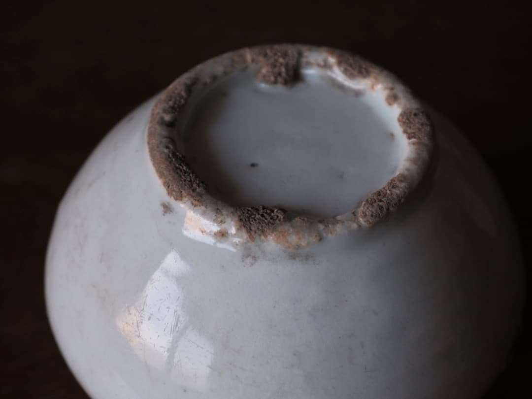 朝鮮美術　李朝白磁染付壺　李朝壷　李朝染付壺　華道具　朝鮮古陶　Q1900