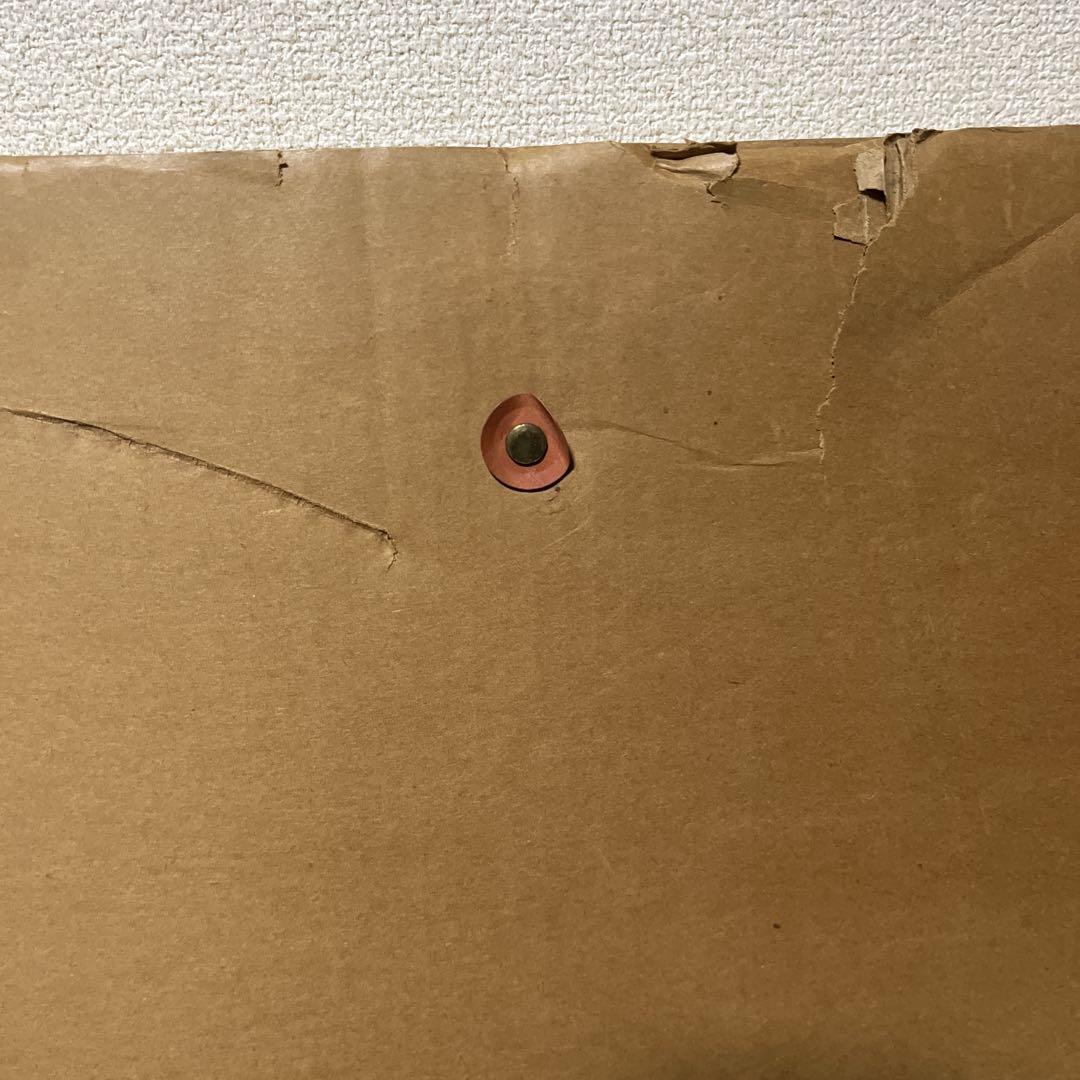 加藤美代三 絵画 海 岩 日本画