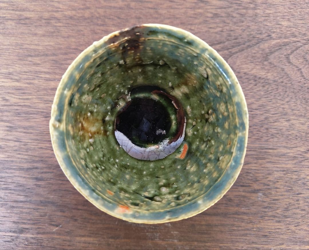 深見文紀　酒器