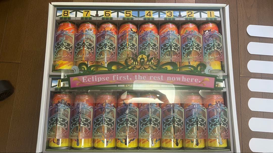 ZONe ウマ娘コラボセット