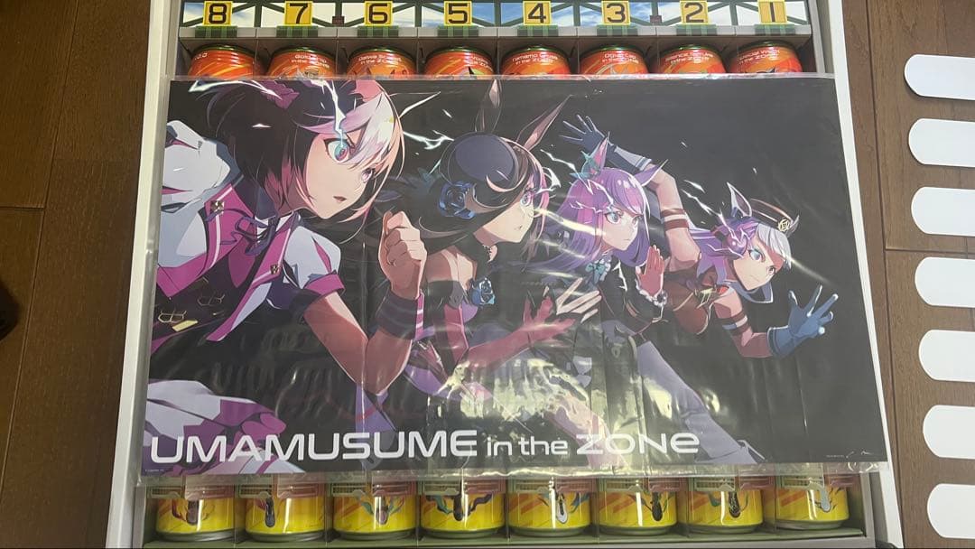 ZONe ウマ娘コラボセット