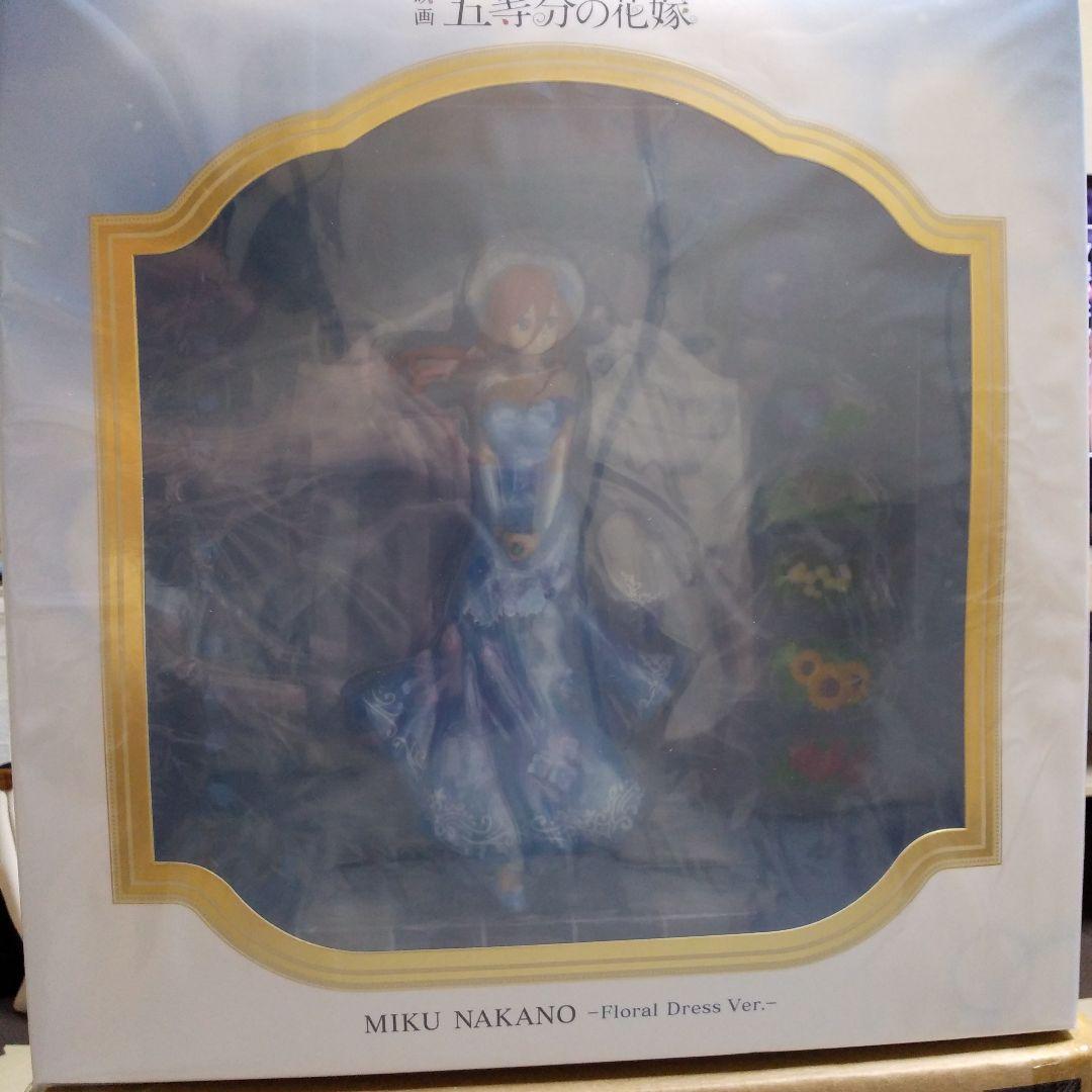 五等分の花嫁　渋谷スクランブルフィギュア三玖