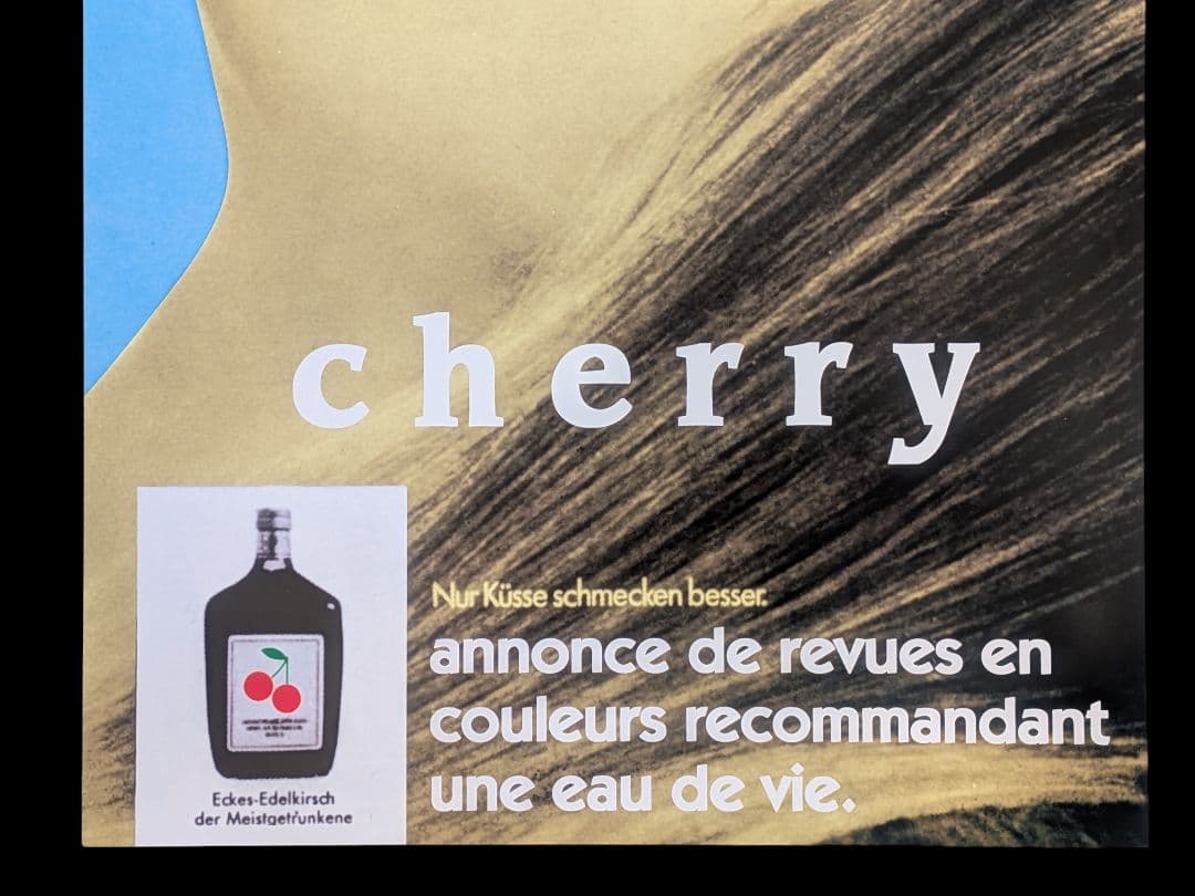 【ヴィンテージポスター】Eckes EdelkirschのB3サイズのポスター