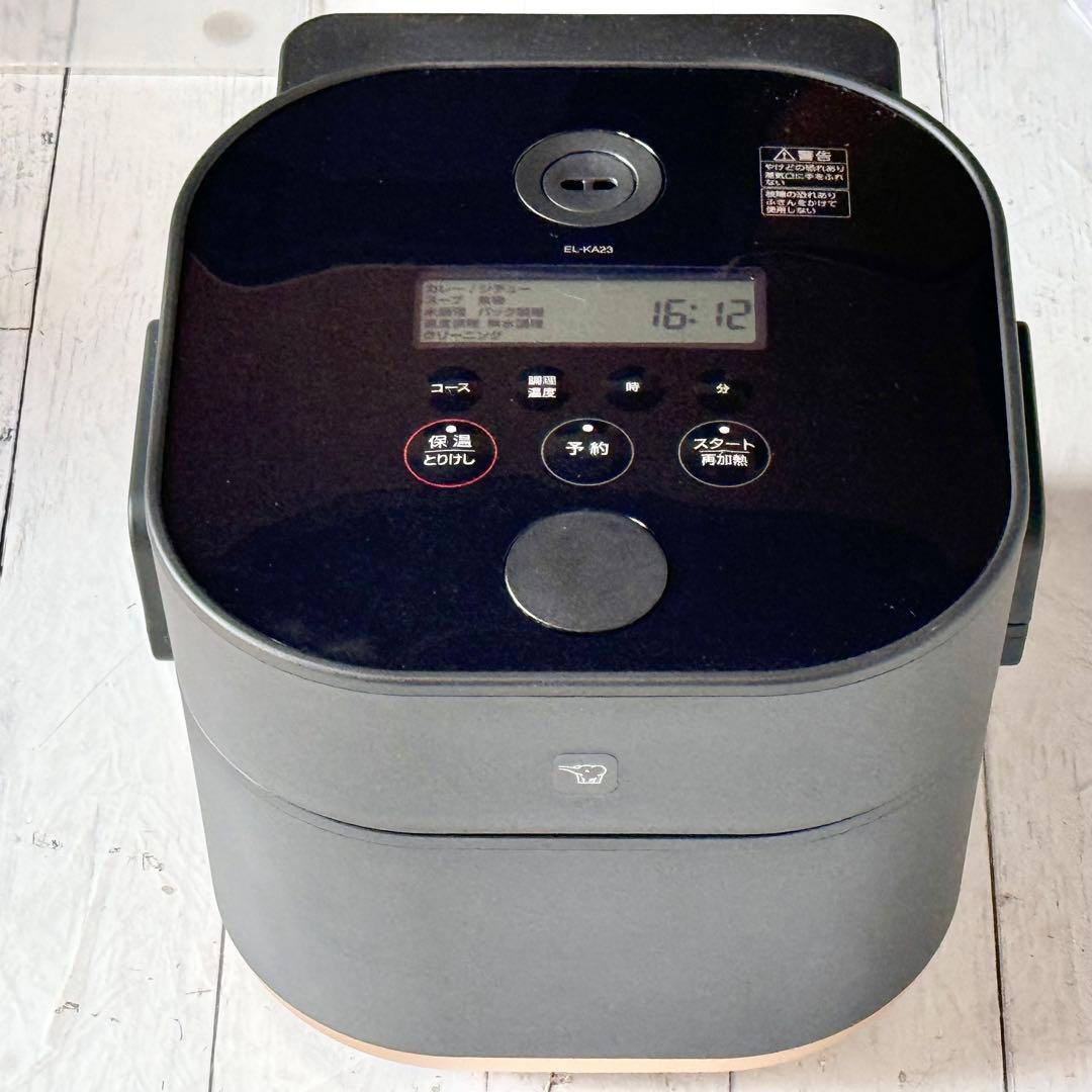 象印 STAN. 自動調理鍋 EL-KA23