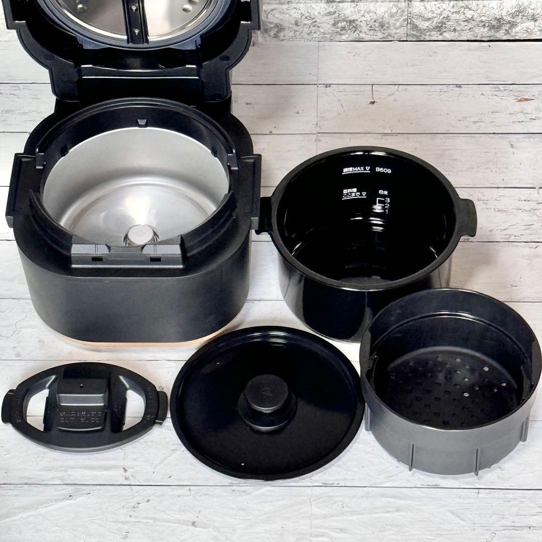 象印 STAN. 自動調理鍋 EL-KA23