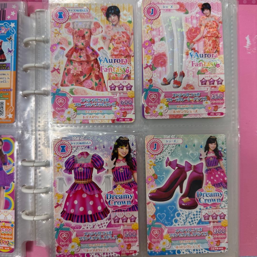 アイカツカードセット（確認用）