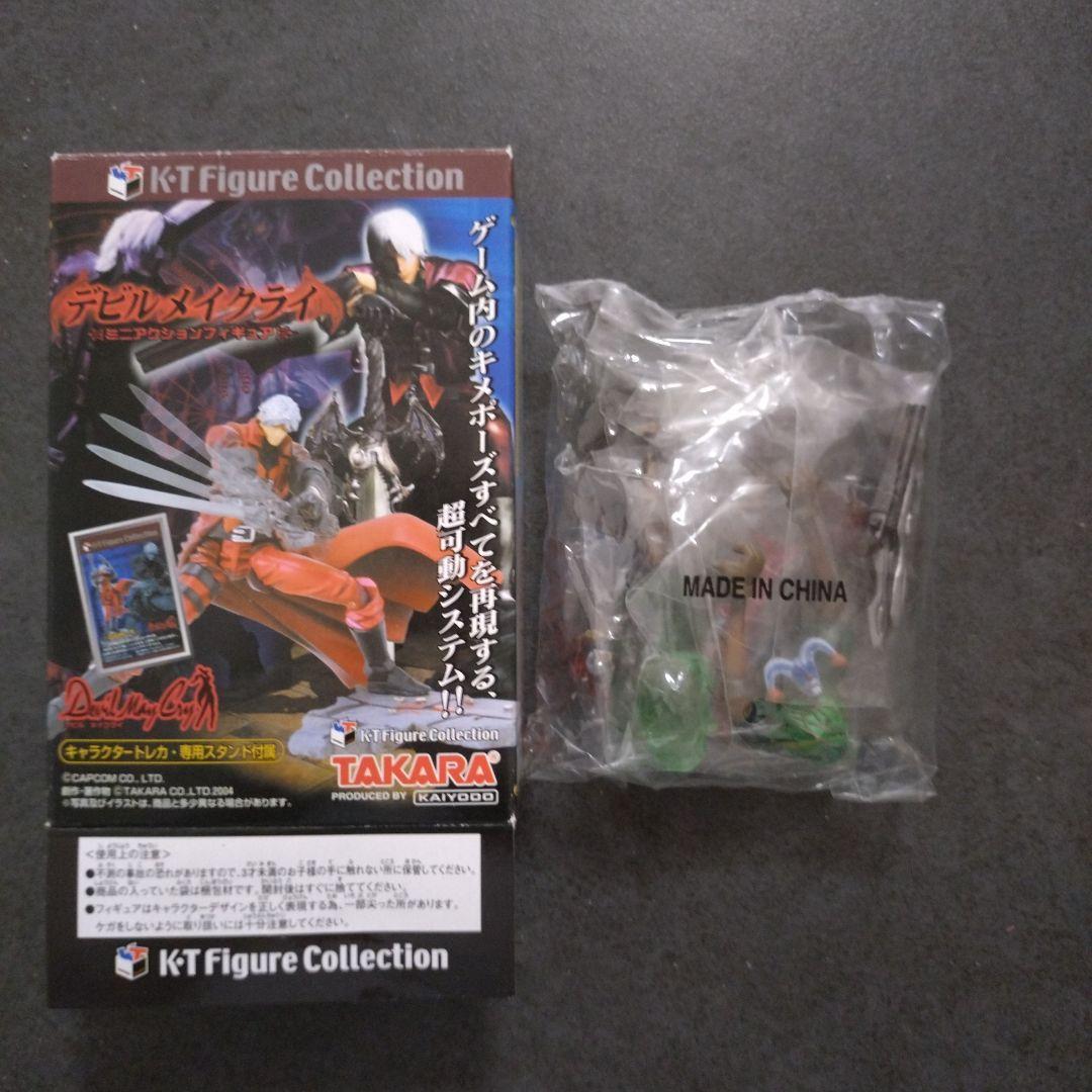デビルメイクライ KTフィギュアコレクション　コンプリートボックスセット
