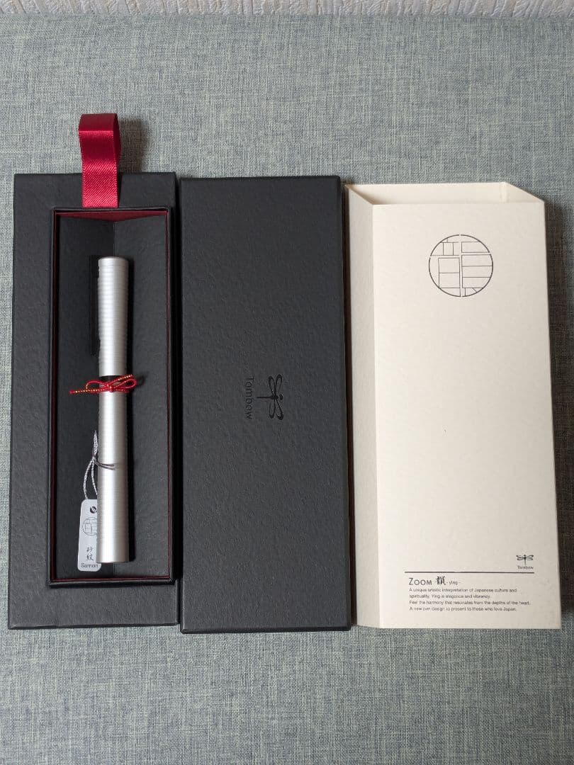 水性ボールペン ZOOM韻（いん） ying　砂紋