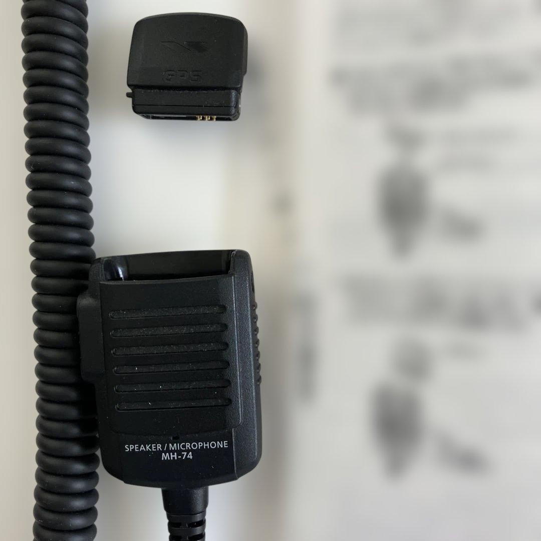 八重洲VX-8Dトランシーバー