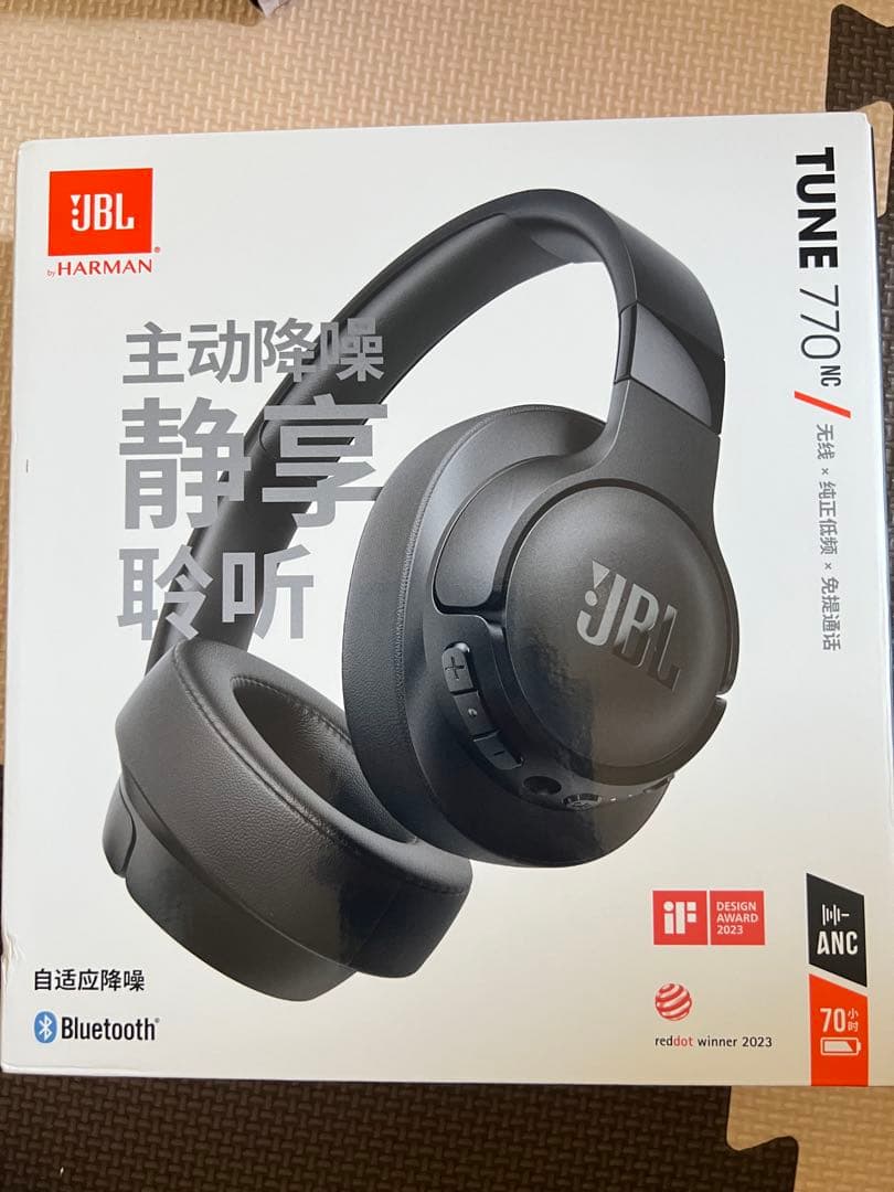 JBL TUNE 770 NC ワイヤレスヘッドフォン ブラック新品未開封
