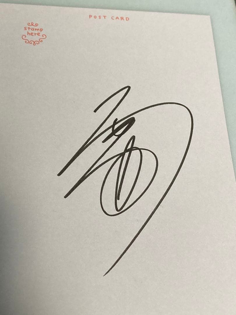 激レア‼️ チーモンチョーチュウ　直筆サイン　単独ライブ生写真　白井鉄也　菊地浩輔