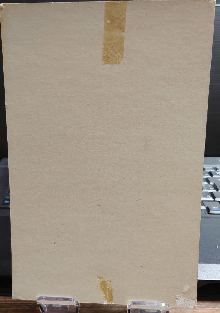 非売品 KONAMI 遊戯王 初期 カードダス booster 5ブースター台紙