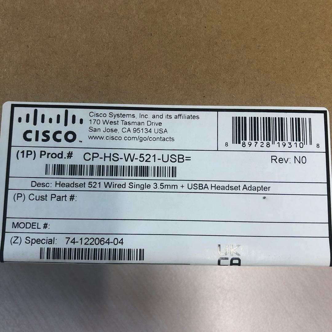 新品未開封　Cisco CP-HS-W-521-USB= 有線ヘッドセット