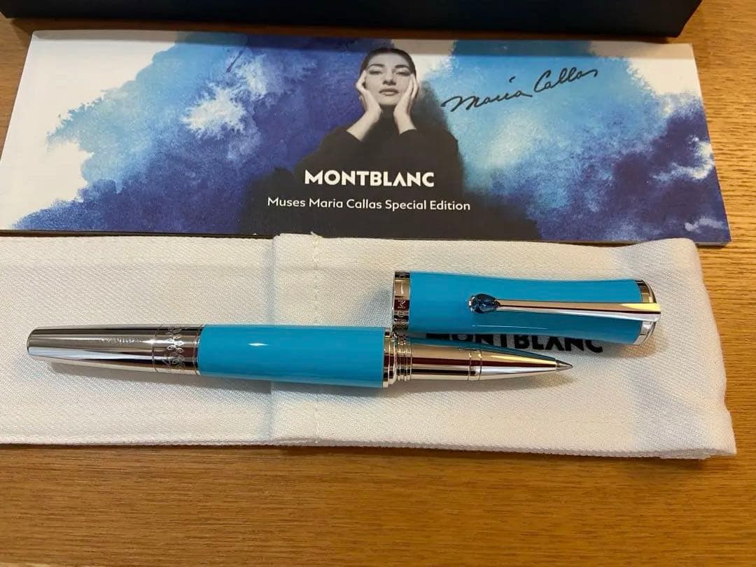 モンブラン　水性ボールペン　ターコイズ　ミューズマリアカラス　スペシャルエディシ