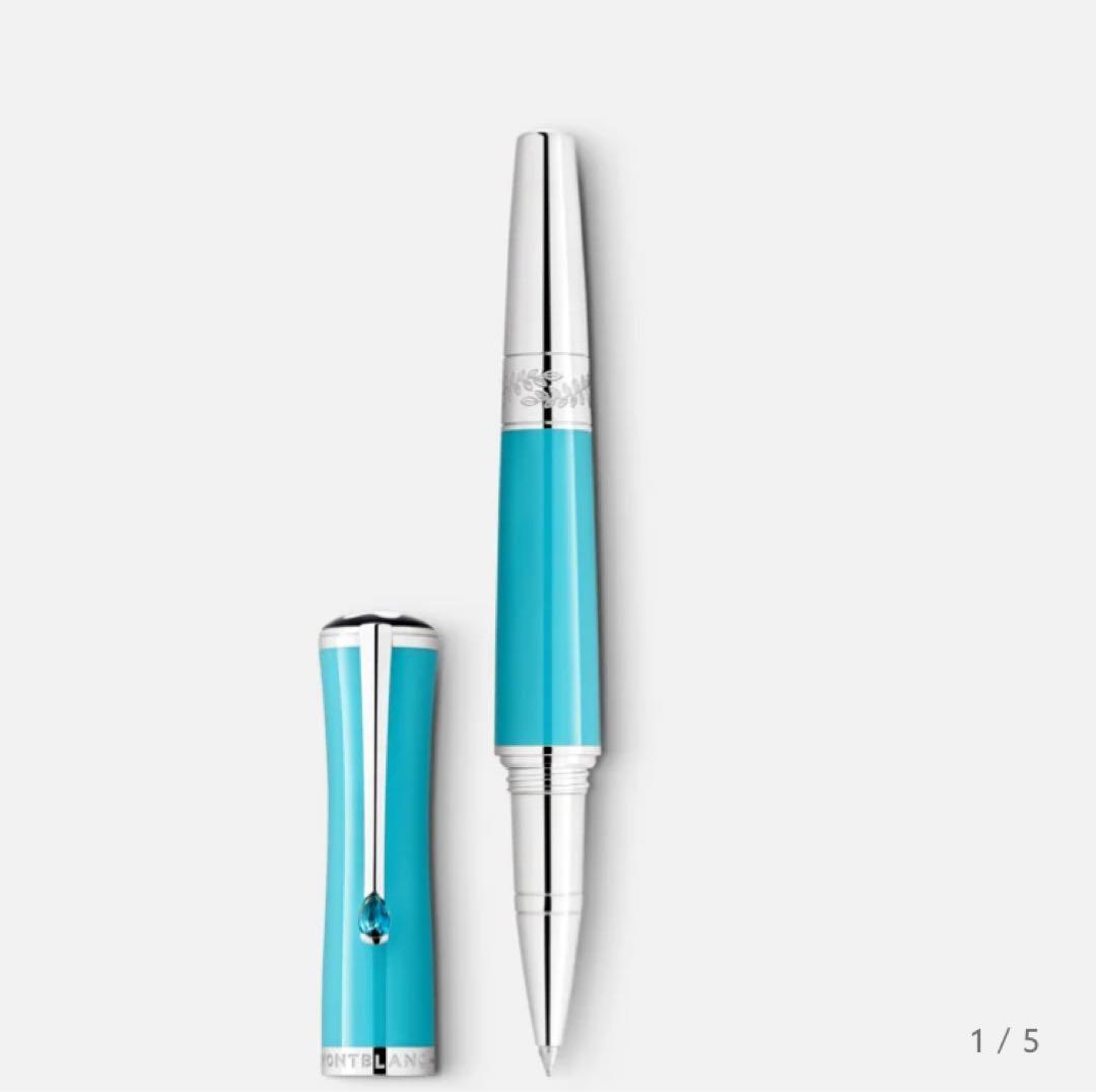 モンブラン　水性ボールペン　ターコイズ　ミューズマリアカラス　スペシャルエディシ