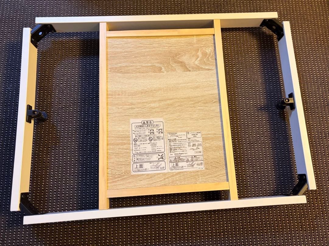 Francfrancモスコ こたつテーブルS マーブル