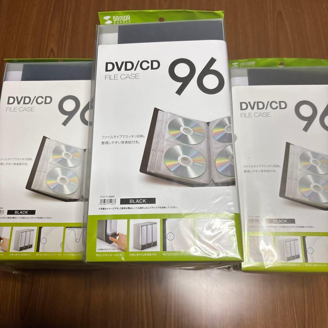 サンワサプライ ファイルケース DVD CD... 96枚収納　ブラック7ケース