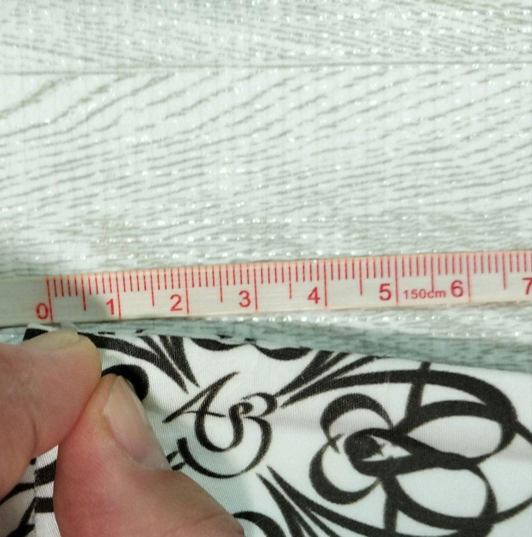 threeASFOUR スリーアズフォー 総柄 サルエルパンツ 変形パンツ 8