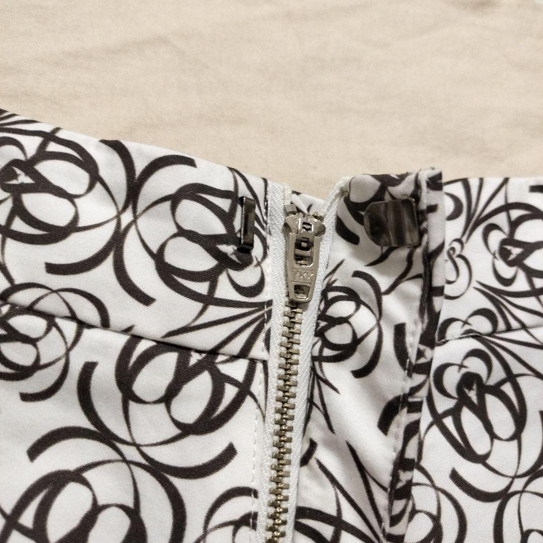 threeASFOUR スリーアズフォー 総柄 サルエルパンツ 変形パンツ 8